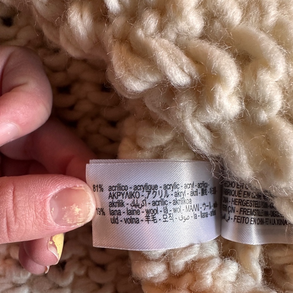 Zara Cream Knit Vest NWT - Picture 4 of 4